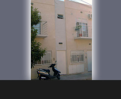 Espacio Merino